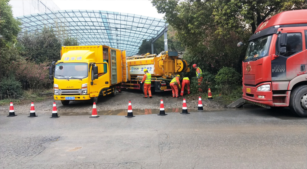 郎溪成区雨污水管网“四位一体”检测疏通项目